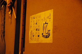 大小.jpg